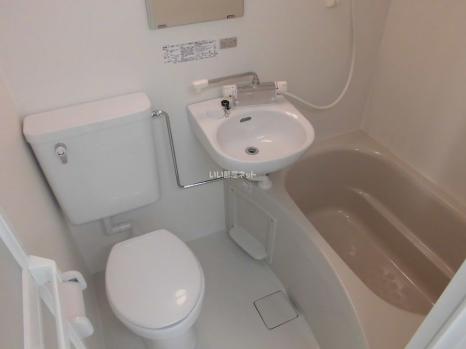 バスルーム
