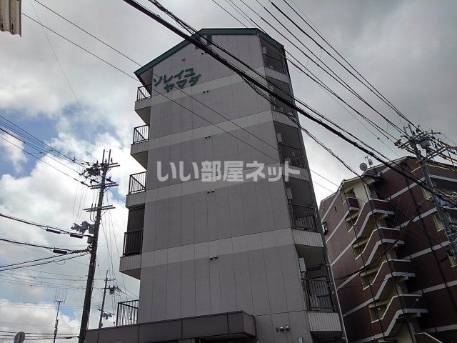ソレイユヤマダの外観画像