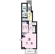 アライブ・マツバラ Ⅱの間取り画像