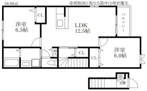 フレールⅢ号館の間取り画像
