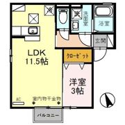 EMINENCE・MK（ｴﾐﾈﾝｽ・ｴﾑｹｰ） Aの間取り画像