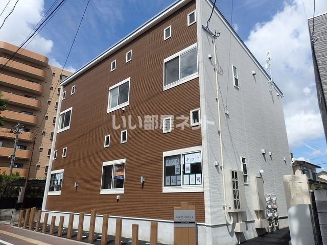 ルミナス長町南の外観画像