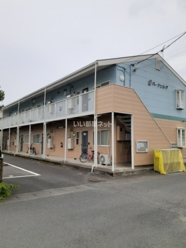 パークシルクの外観画像