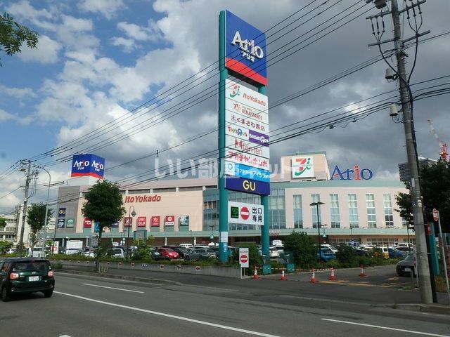 近くに施設あり
