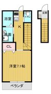 New Arkの間取り画像