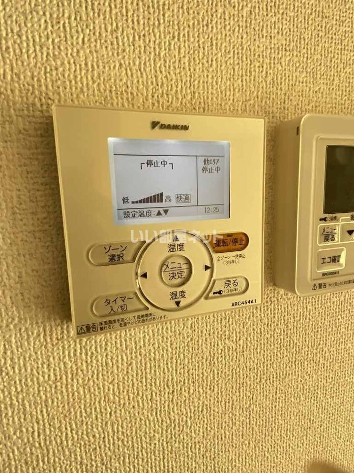 バスルーム