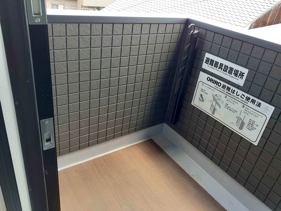 ベランダ・バルコニー