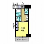 EXE原(エグゼはら)の間取り画像