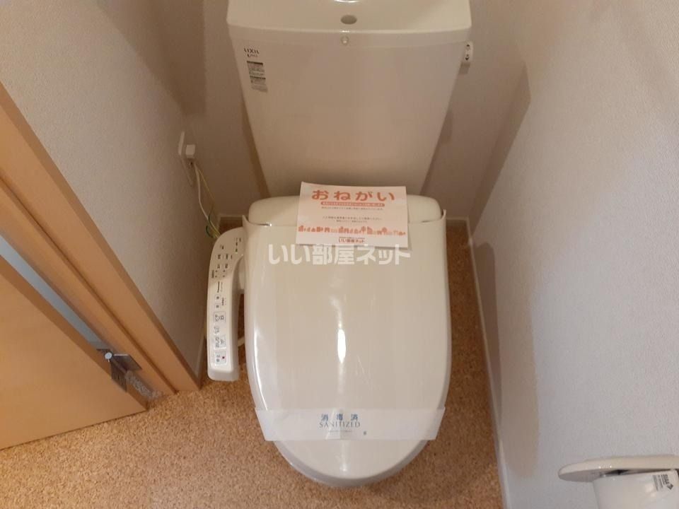 トイレ