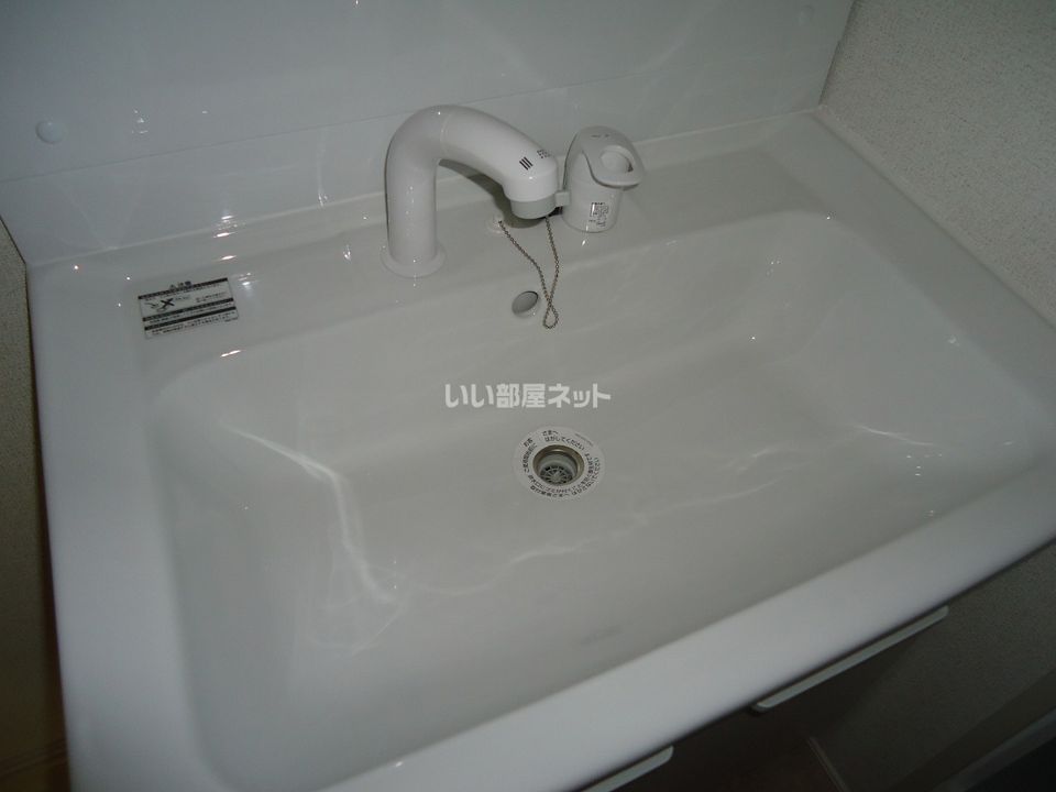 洗面