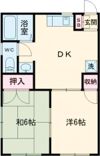 グリーンカサマハイツの間取り画像