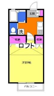 ソフィア三田南の間取り画像