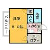 メゾンブランセの間取り画像
