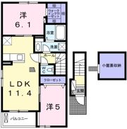 シトロン Ⅱの間取り画像