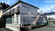 宮町ハイツの外観