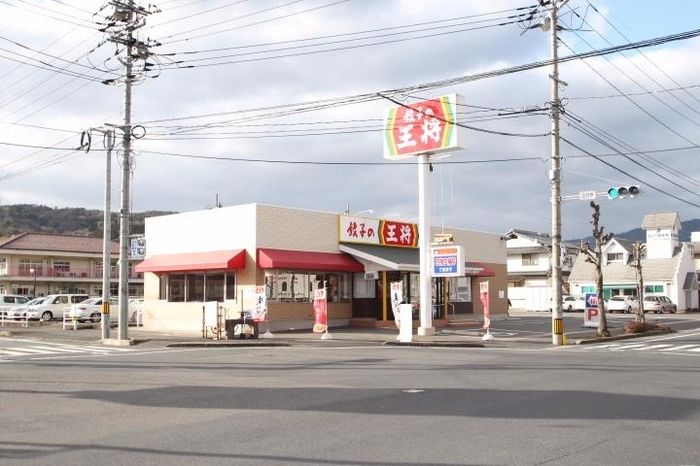 近くに施設あり