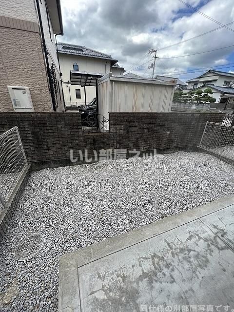 庭