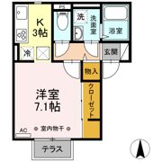 サテライト海老名の間取り画像