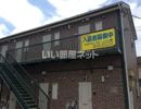 ヒルスミキ上倉田の間取り画像