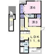 アムール 琴 Ⅲの間取り画像