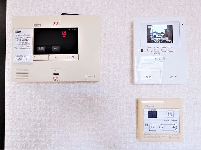 セキュリティ