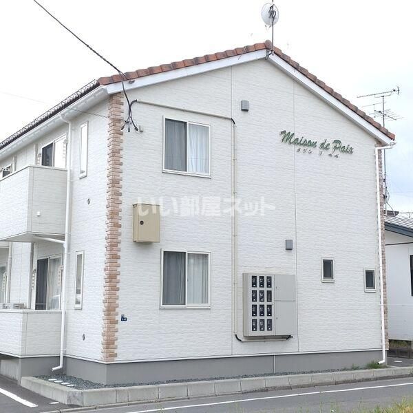 maison de paix （メゾンドペペ）の賃貸物件