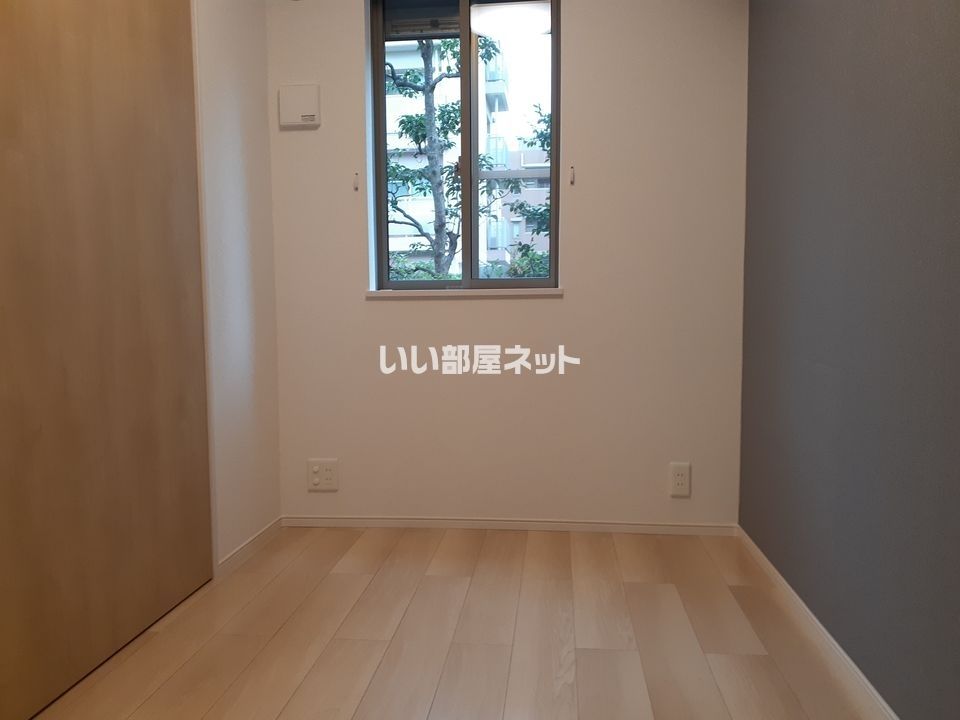 洋室