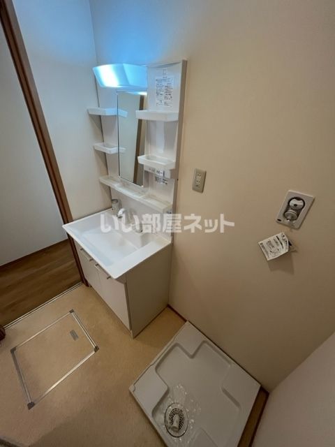 洗面