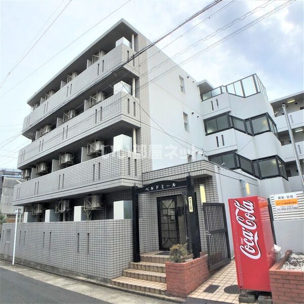 ベルドミールの外観画像