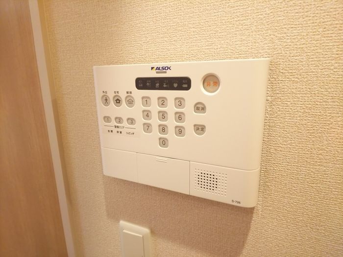 セキュリティ