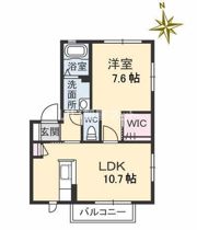 メゾンカリンの間取り画像