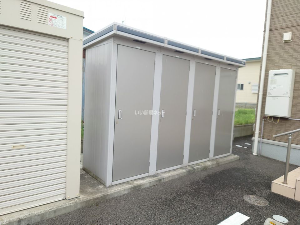 その他