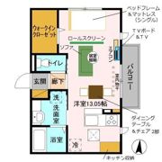 サリサ.hの間取り画像