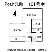 Posh元町(ポッシュ元町)の間取り画像