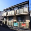 プランドール針ヶ谷の間取り画像