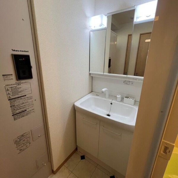 洗面