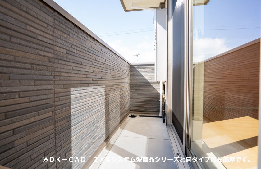 ベランダ・バルコニー