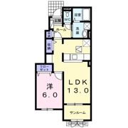 フィオーレの間取り画像