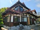 Momiji Houseの間取り画像