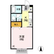 サンハイツ A棟の間取り画像