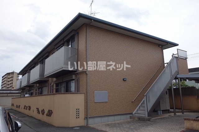 アリオールの外観画像
