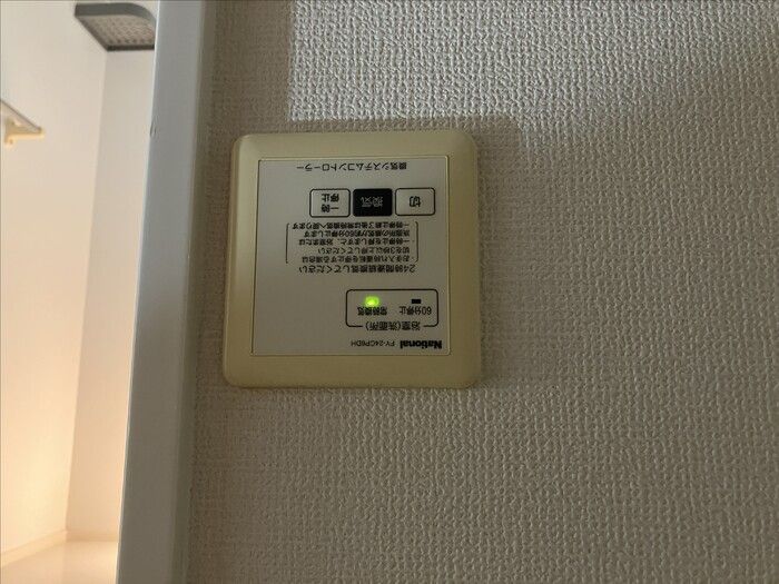 バスルーム