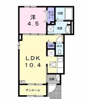 フランシータの間取り画像