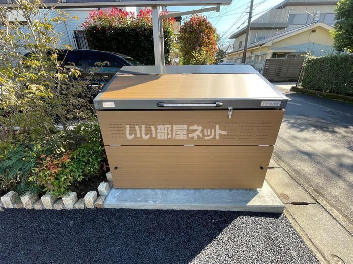 その他