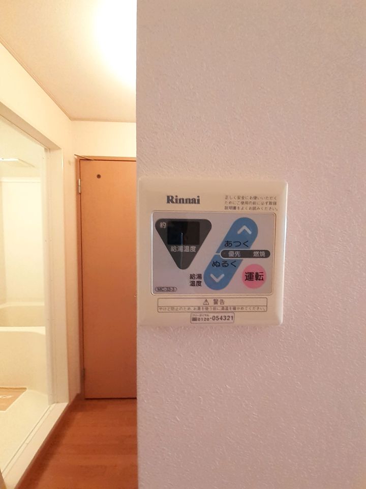 バスルーム