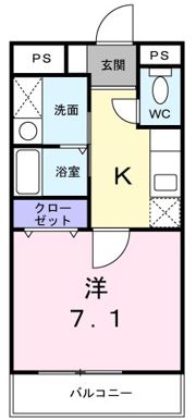 アルトピアーノⅡの間取り画像