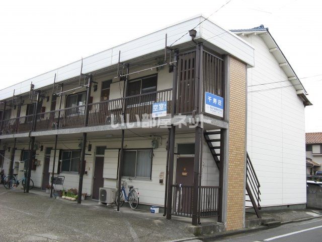 千寿荘の外観画像