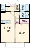 サンパレスC (ペット可)の間取り画像