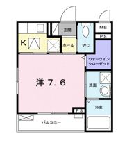 プレシャス・グリーンの間取り画像
