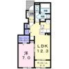 ベルメゾンAの間取り画像